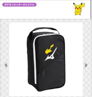 (Category: ) located in . Submitted by yeoyllll (Listing ID 1229549892, Image 1). Description: .