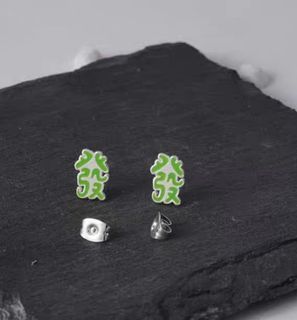 MJ 🀄 發發 Earstuds