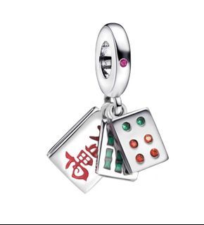 MJ 🀄 Charm/ Pendant (s925)