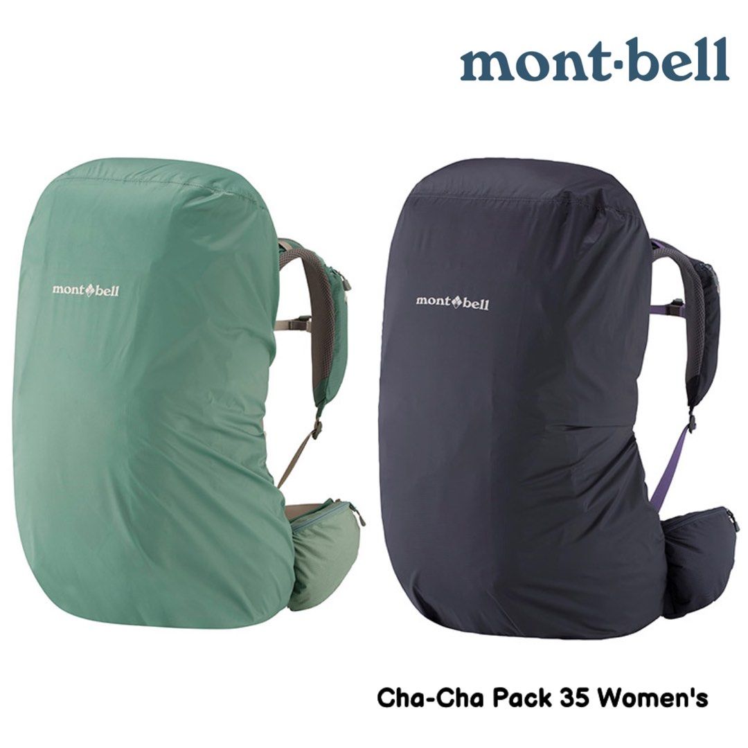 Montbell Cha-Cha Pack 35 Women's 登山背囊女裝35L 1133302 mont-bell
