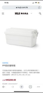 （分類：）位於 。 由 sapaksj 提交（商品編號 1229626972，圖片 1）。簡介： 。