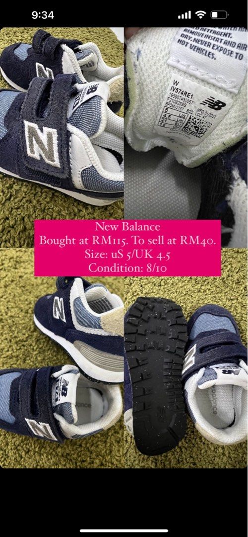 Infant size 8 new balance cheap