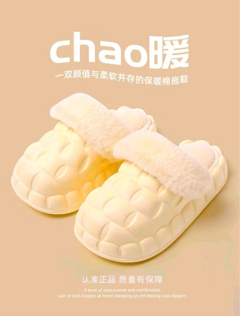 Soft bedroom slippers shop
