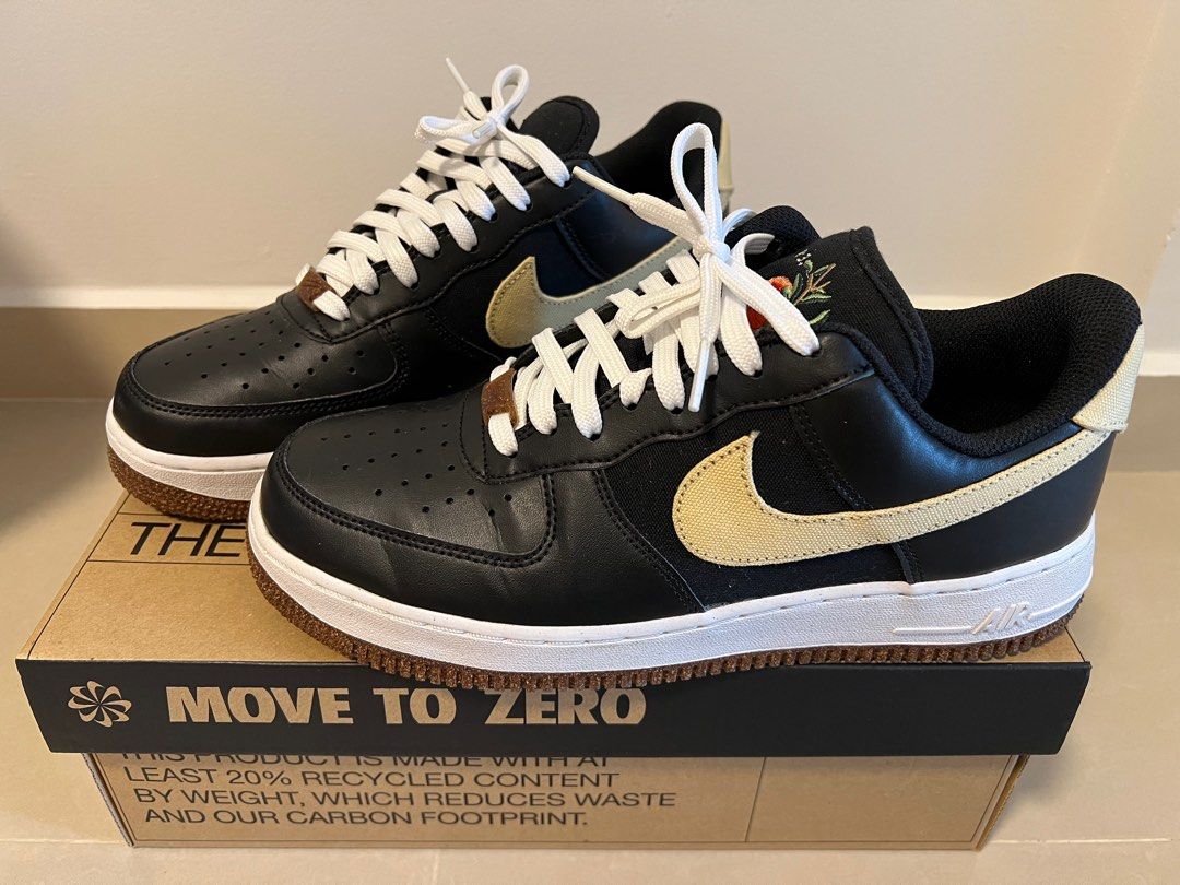 Air force shop 1 lv8 shift