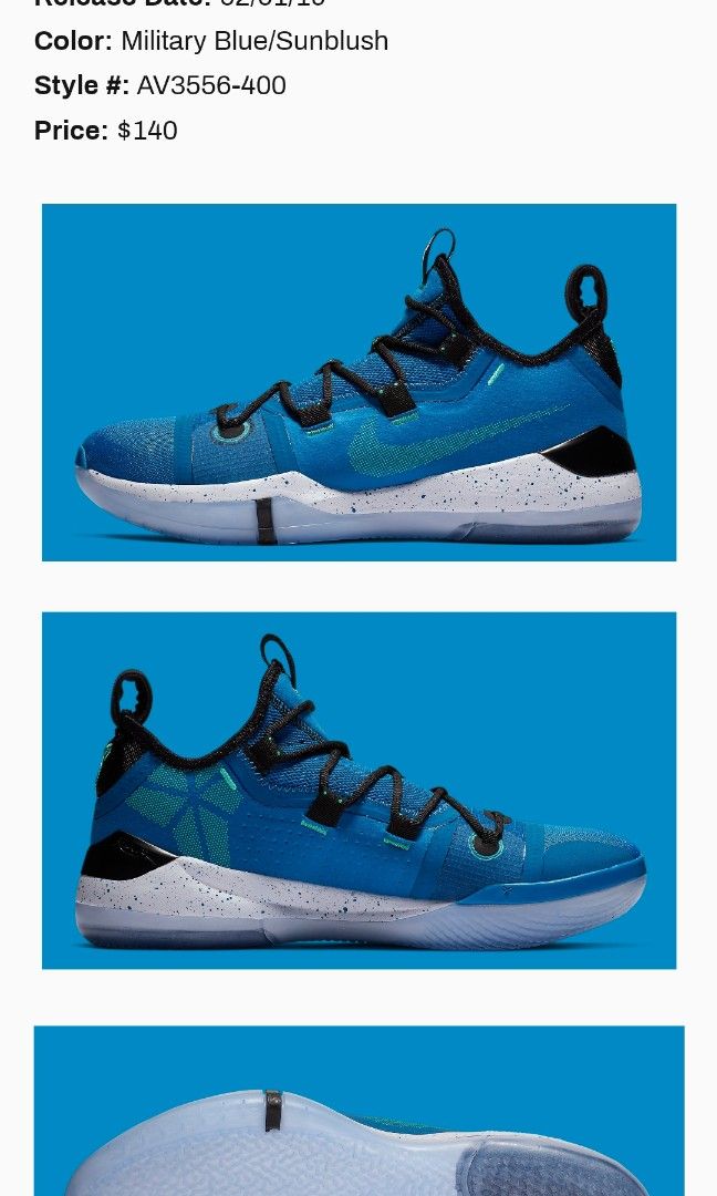 Kobe ad military shop blue sunblush