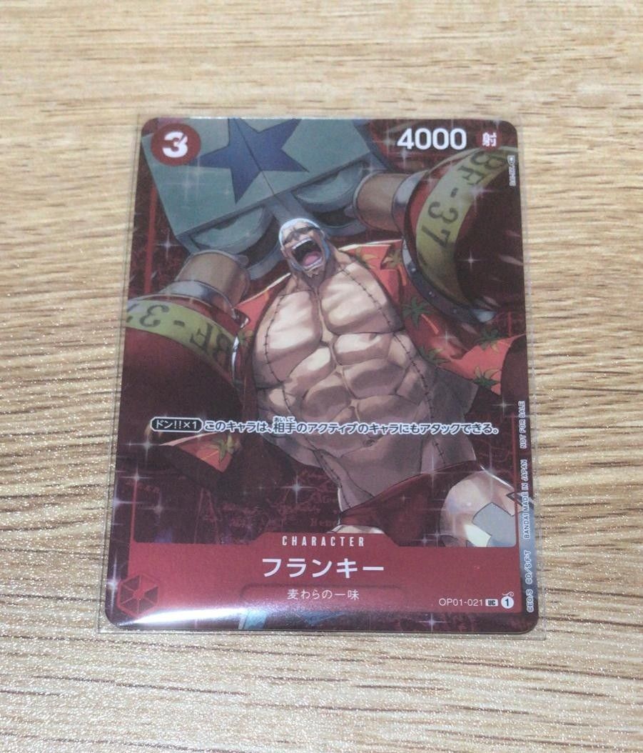 One Piece TCG cards Winner promo UC OP-021 Franky, Hobbies & Toys