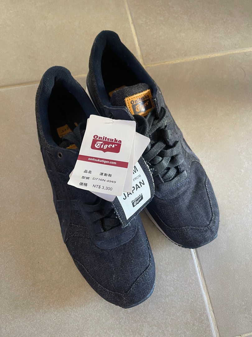 onitsuka denim