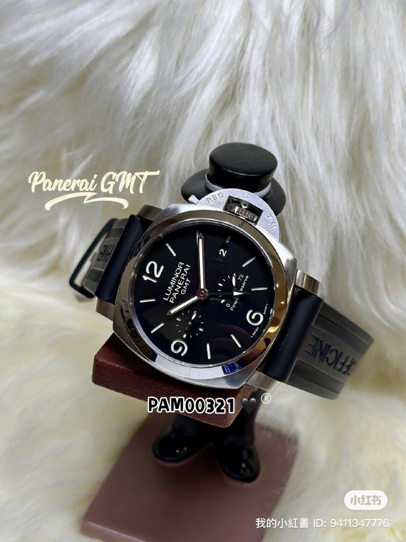 Panerai pam00321 sales