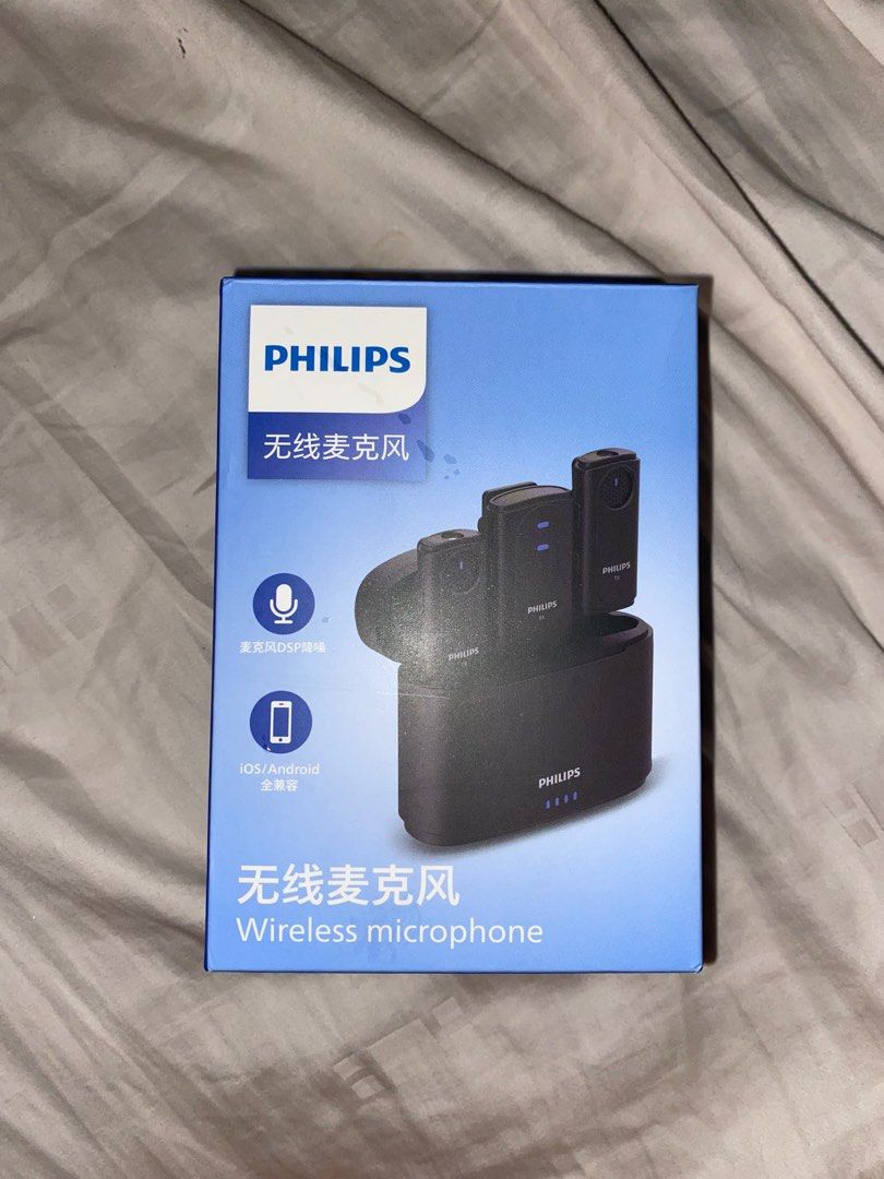 Philips SRU4000 Wireless A/V Transmitter