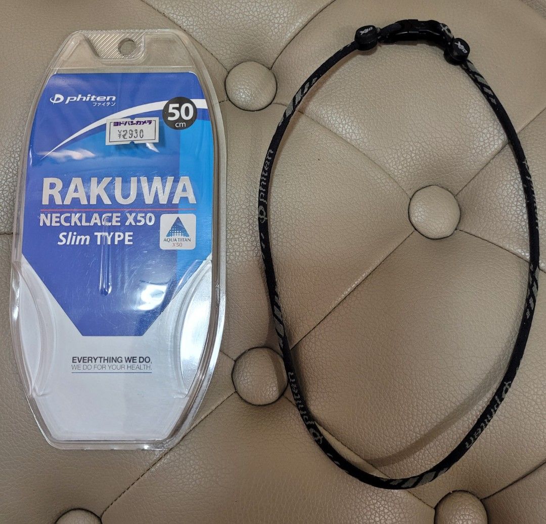 Phiten Rakuwa necklace X50 slim type on Carousell