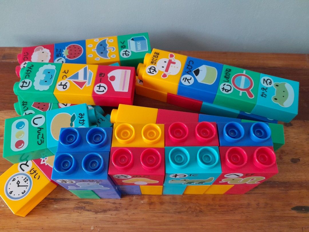 Picture Building Blocks on Carousell