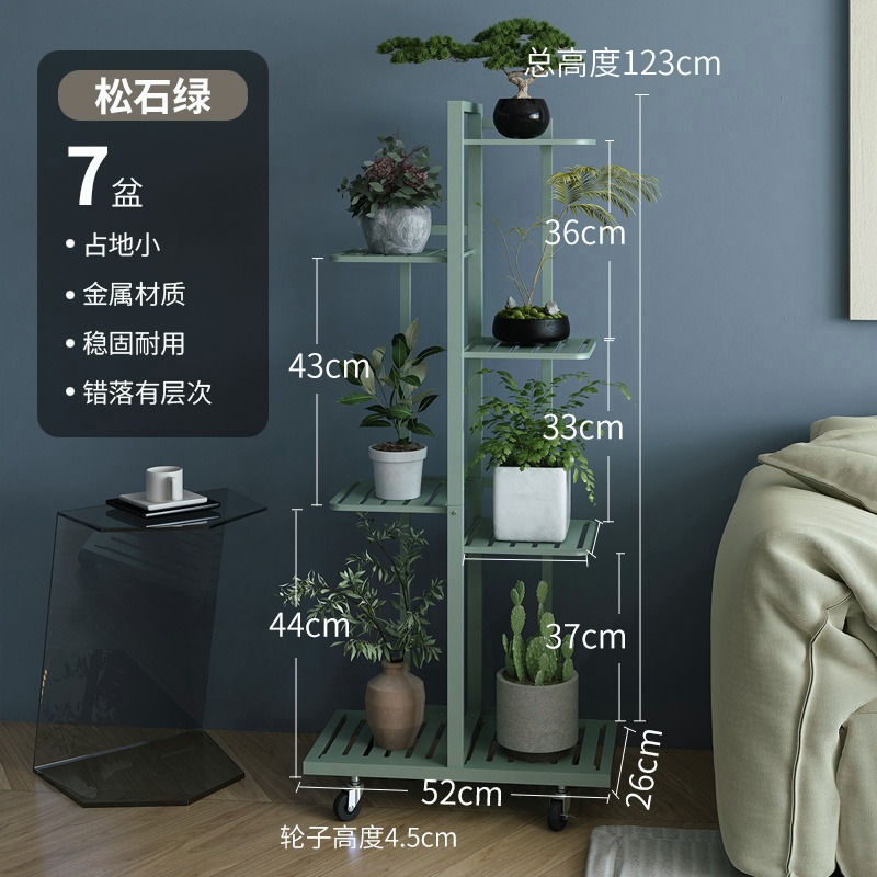 plant rack with pulley indoor multi-layer, Furniture & Home Living ...