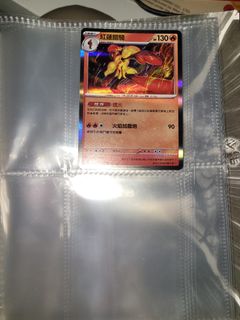 （分類：）位於 。 由 ansonwaina21745 提交（商品編號 1229577474，圖片 1）。簡介： 。