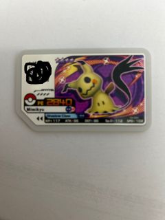 （分類：）位於 。 由 mrfweh 提交（商品編號 1229629677，圖片 1）。簡介： 。