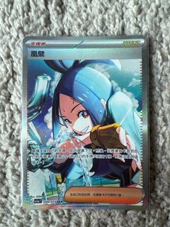 （分類：）位於 。 由 cherrylux 提交（商品編號 1229548574，圖片 1）。簡介： 。