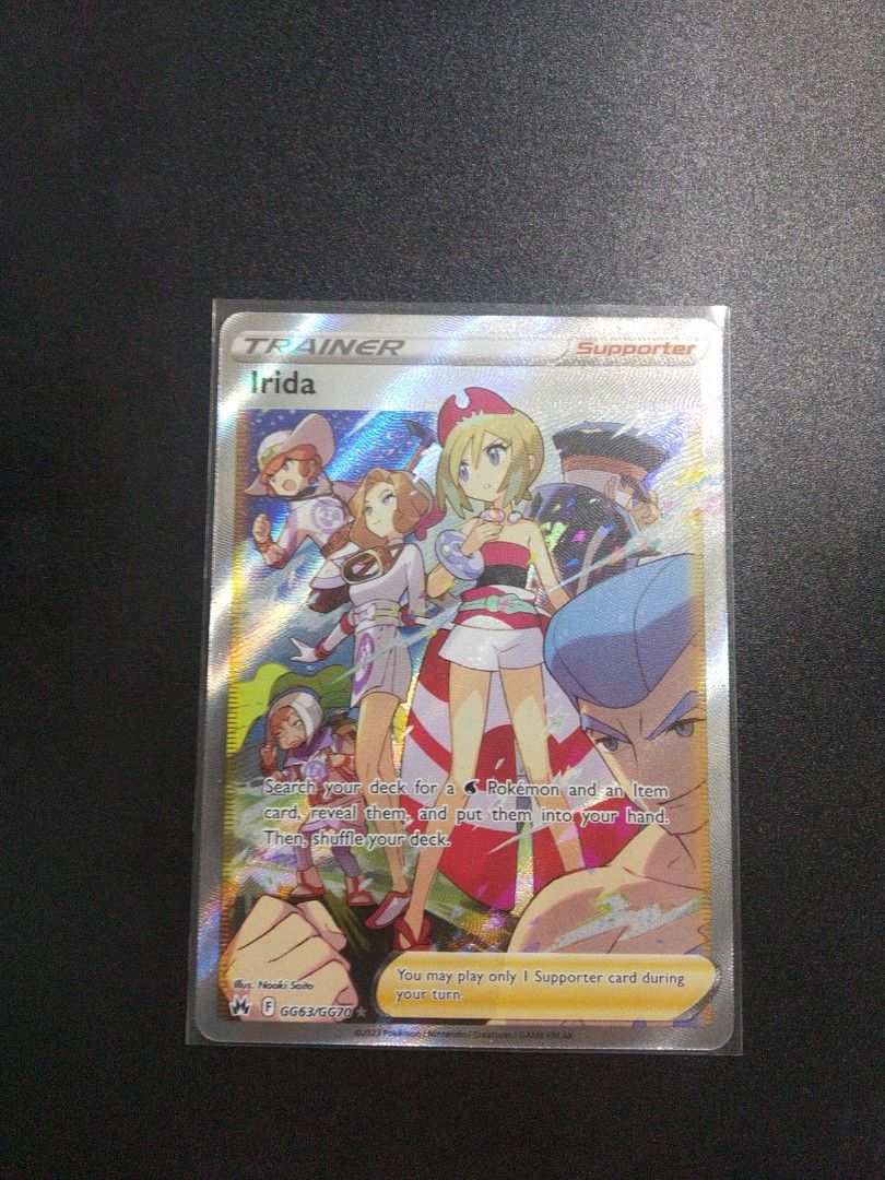 Card Sleeves Volo HISUI DAYS | Authentic Japanese Pokémon TCG products |  Worldwide delivery from Japan