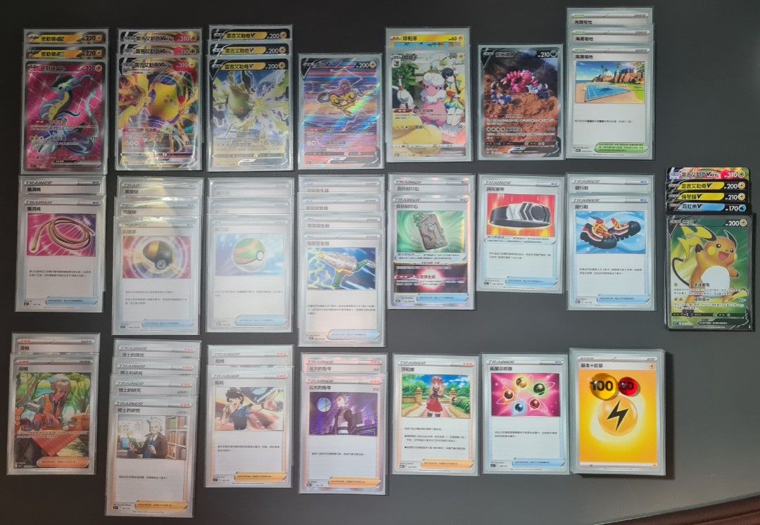 Ptcg 繁中 電deck 密勒頓 ex 雷柱 雷公 倫琴貓 龍王蠍 雷丘 Pokemon Card 雷吉艾勒奇 v vmax 電氣發生器 ...