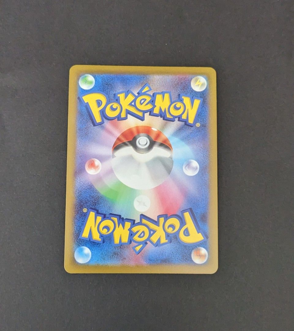 Radiant Venusaur Pokemon Go Japanese Pokemon Card Tcg 3, Hobbies