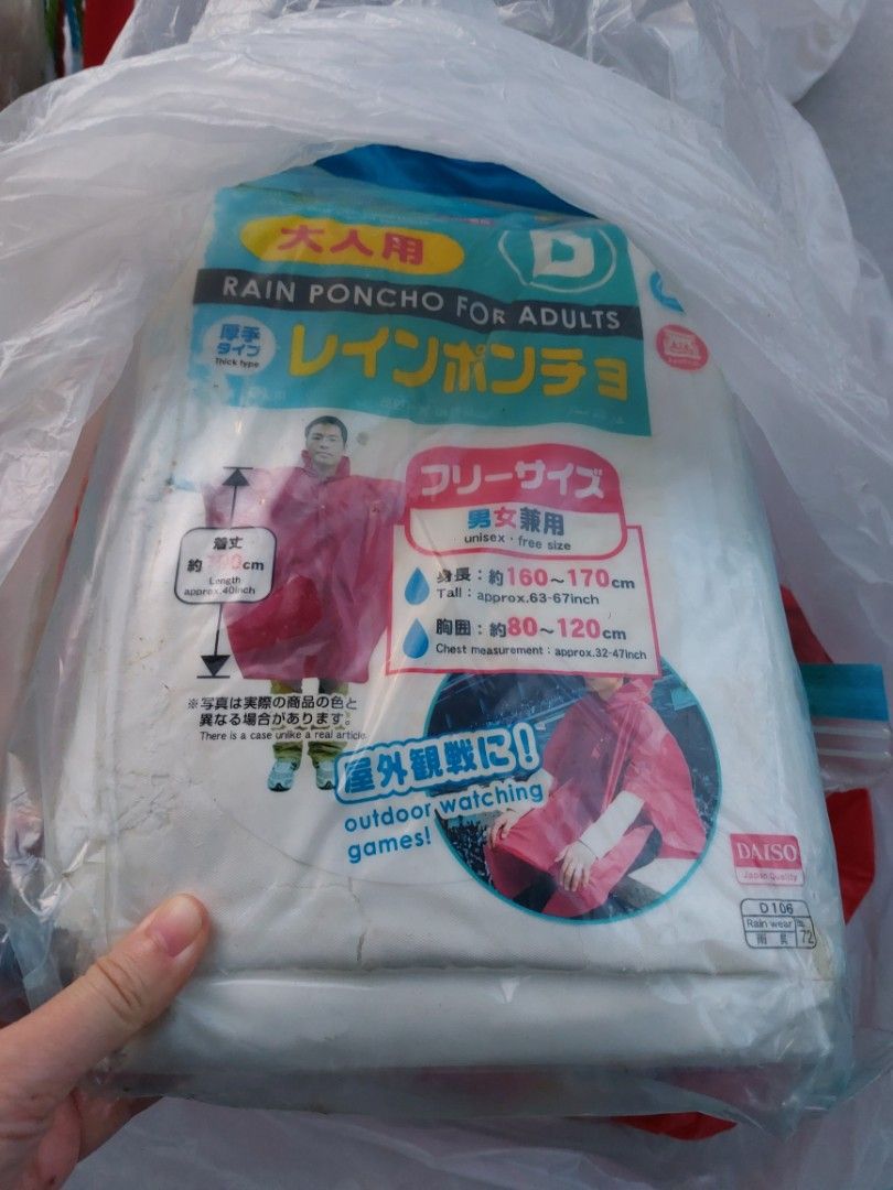 Disposable 2024 raincoat daiso