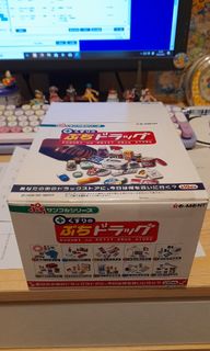（分類：）位於 。 由 tyma325 提交（商品編號 1229624810，圖片 1）。簡介： 。