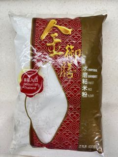 （分類：）位於 。 由 off_load 提交（商品編號 1229532650，圖片 1）。簡介： 。