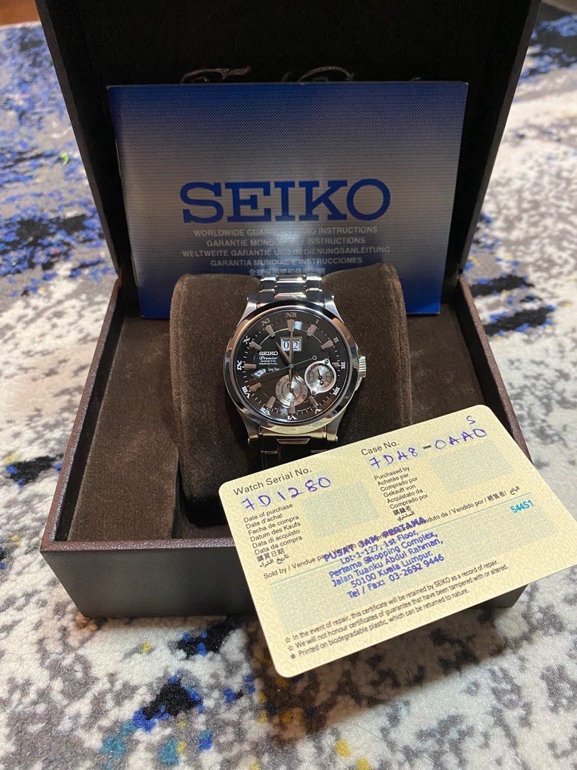 Seiko Premier Perpetual Calendar, Men's Fashion, Watches