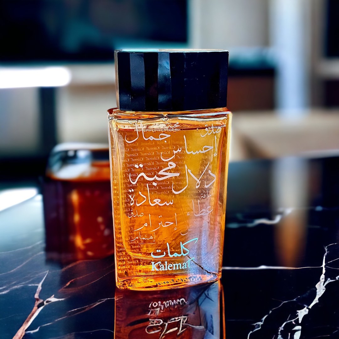 Selling my almost full bottle of this Amber goodness Kalemat 100 ml