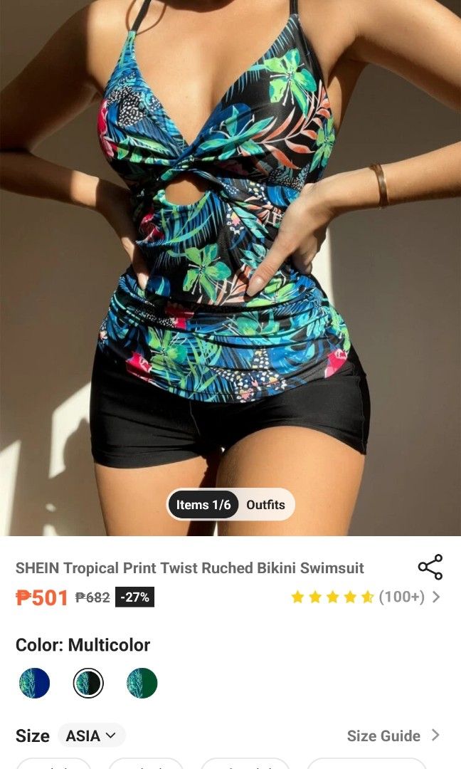 Shein swimwear tankini set on Carousell