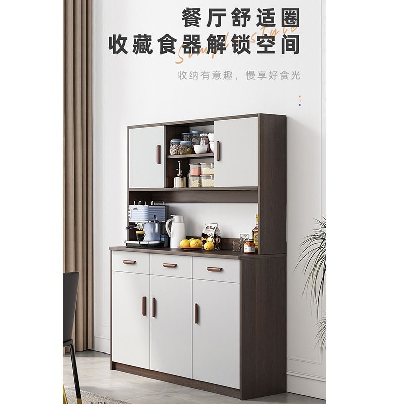 Sideboard cabinets online for sale