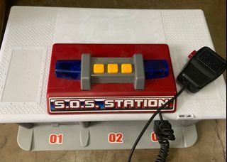 SOS Station Rescue Centre
