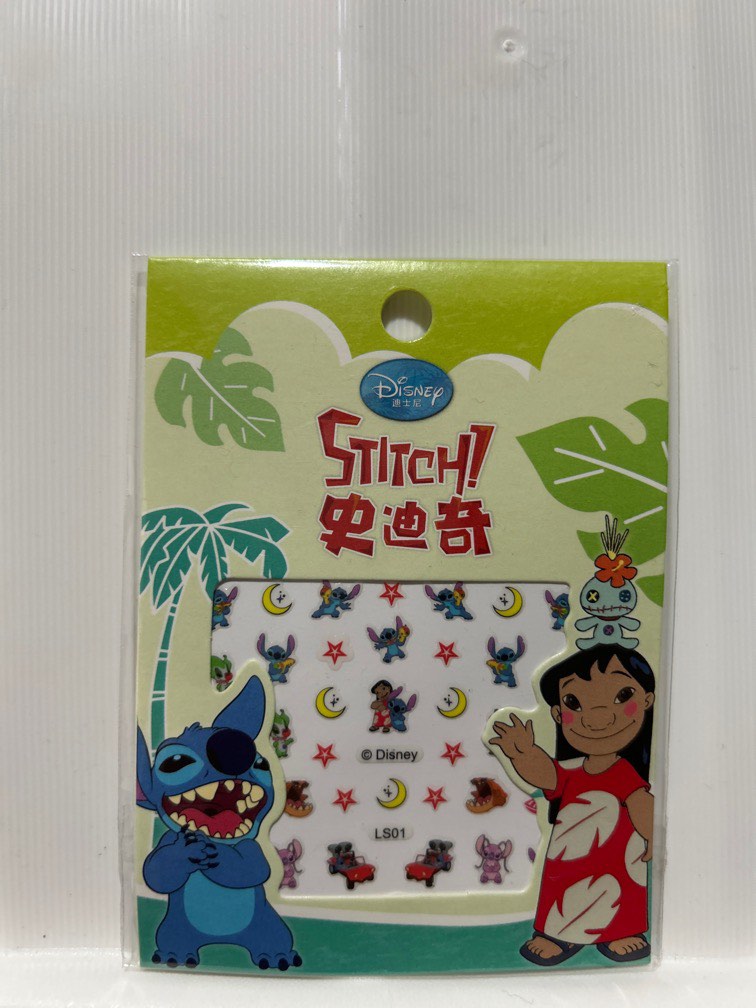 Stitch Nail Stickers, Hobbies & Toys, Toys & Games on Carousell
