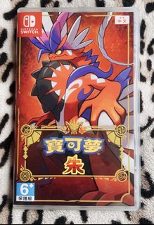 （分類：）位於 。 由 Jennifermanmanjen 提交（商品編號 1229537008，圖片 1）。簡介： 。