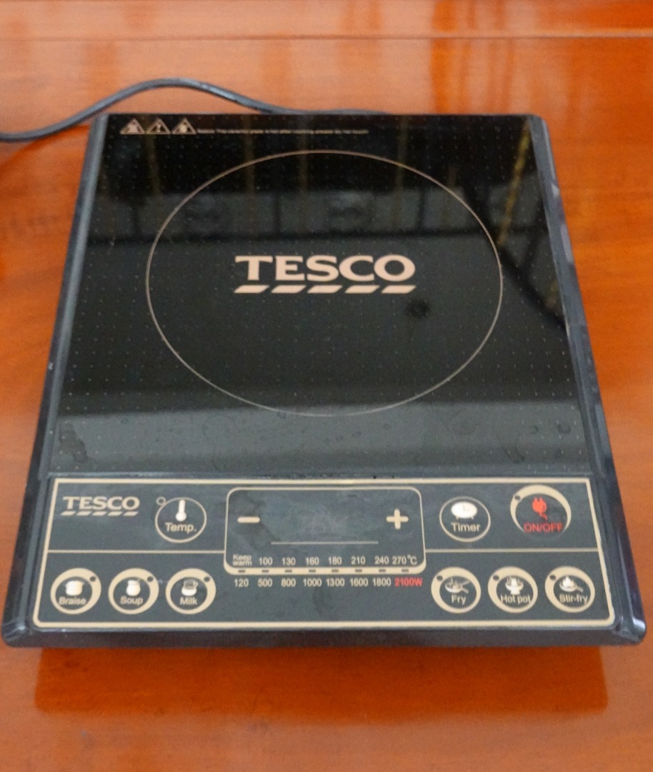 Tesco induction hot sale cooker