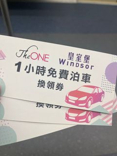 （分類：）位於 。 由 dc_lab 提交（商品編號 1229636203，圖片 1）。簡介： 。