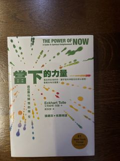 (Category: ) located in . Submitted by xiaoshumeow (Listing ID 1229561894, Image 1). Description: .