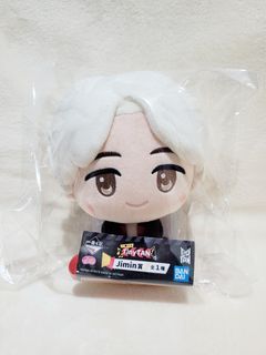 Tinytan Jimin Sitting Plush