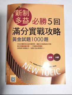 （分類：）位於 。 由 ive0913 提交（商品編號 1229492464，圖片 1）。簡介： 。