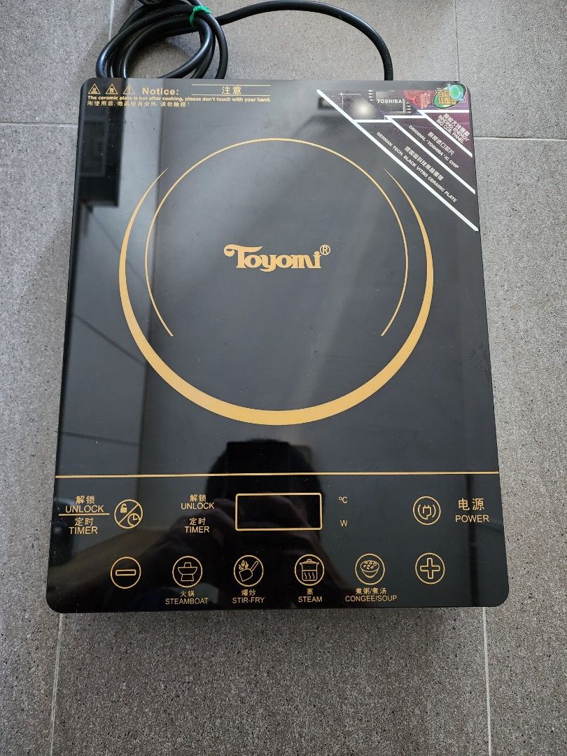 Toyomi Induction Cooker, TV & Home Appliances, Kitchen Appliances