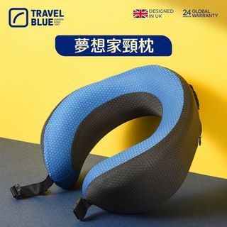 travel blue 涼頸枕