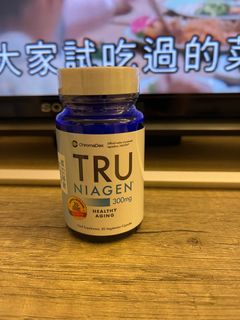 （分類：）位於 。 由 vickyyyyyyy2008 提交（商品編號 1229623158，圖片 1）。簡介： 。