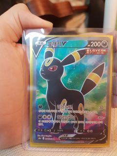 (Category: ) located in . Submitted by games879 (Listing ID 1228522143, Image 1). Description: .