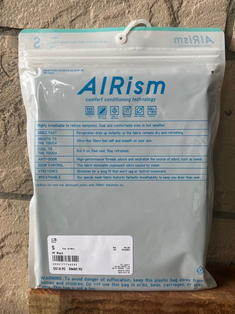 AIRism  High Performance Fabric with Comfort Conditioning