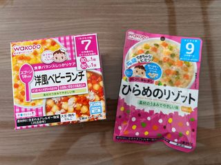 (Category: ) located in . Submitted by lxiaowei (Listing ID 1229532119, Image 1). Description: .