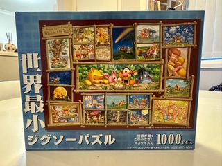 （分類：）位於 。 由 dordorchoy 提交（商品編號 1229466914，圖片 1）。簡介： 。