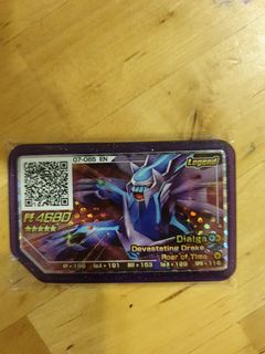 (Category: ) located in . Submitted by jtsport (Listing ID 1188078723, Image 1). Description: .