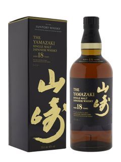 Yamazaki 18