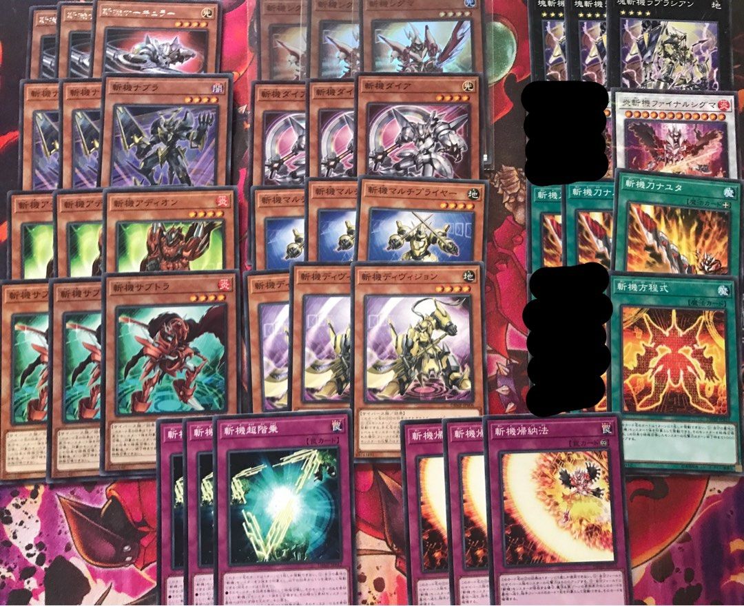Yugioh Mathmech set, Hobbies & Toys, Toys & Games on Carousell Yugioh Mathmech set, Hobbies & Toys, Toys & Games on Carousell