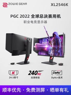 （分類：）位於 。 由 dadathu 提交（商品編號 1229482647，圖片 1）。簡介： 。