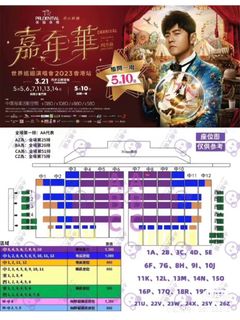（分類：）位於 。 由 cindylu123 提交（商品編號 1231134475，圖片 1）。簡介： 。