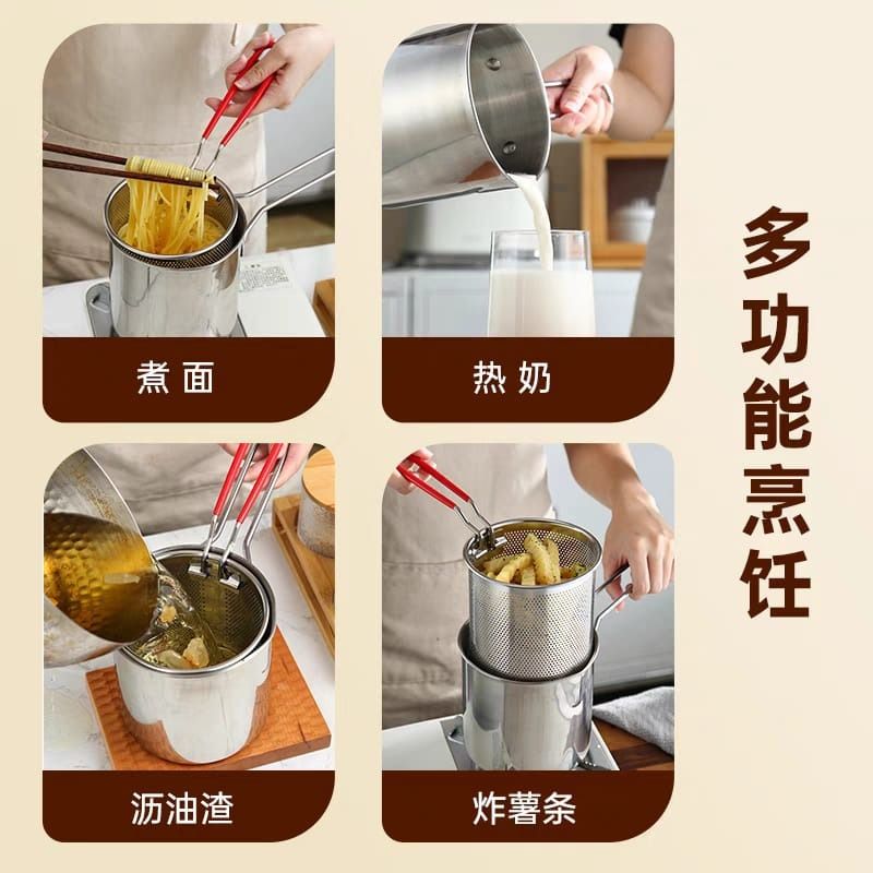 1200ML Deep Frying Pot 304 Stainless Steel Kitchen Fryer With